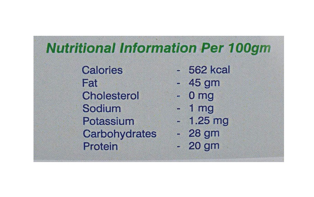 ABNS Amirtham Pistachio    Pack  50 grams